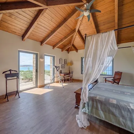 Vrysomylos Βρωμονέρι